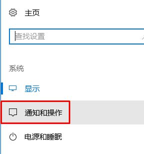 win10系統運行緩慢怎么辦?提升win10運行速度的方法