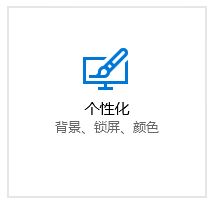 win10系統運行緩慢怎么辦?提升win10運行速度的方法