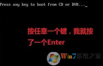 怎么用光盤重裝系統(tǒng)？小編教你使用win7系統(tǒng)盤重裝系統(tǒng)的方法