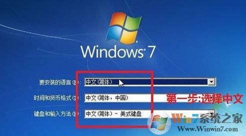 怎么用光盤重裝系統(tǒng)？小編教你使用win7系統(tǒng)盤重裝系統(tǒng)的方法