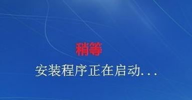 怎么用光盤重裝系統(tǒng)？小編教你使用win7系統(tǒng)盤重裝系統(tǒng)的方法