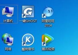 如何查看內存容量?小編教你看電腦內存大小的方法