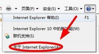 如何查看內存容量?小編教你看電腦內存大小的方法