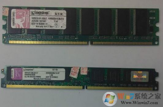 如何查看電腦內存型號?win7系統查看內存條型號的方法