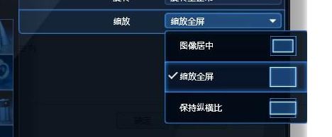 cf不能全屏怎么辦?小編教你cf不能全屏的解決方法!