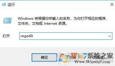 win10 兩個相同盤符怎么回事？如何刪除兩個一樣的盤符？