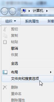 .cbz格式是什么文件?cbz文件打開方法