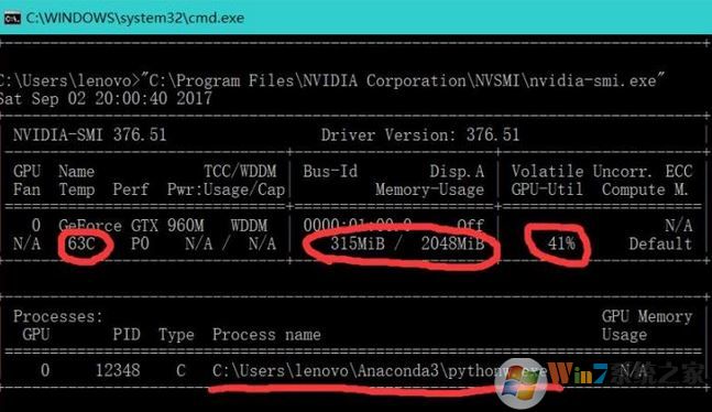 顯卡溫度多少是正常的?win7系統(tǒng)顯卡溫度怎么看?