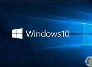 【Win10瘦身】Win10給C盤太滿瘦身清理10個有效方法