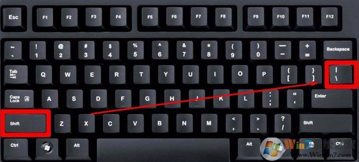 一豎怎么打？win7系統打出豎桿符號的方法