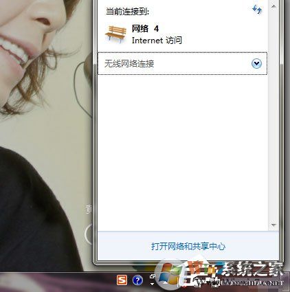 Win7系統(tǒng)網(wǎng)絡(luò)未連接、連接不可用如何解決?