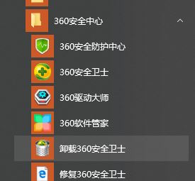 win10 chdrt64.sys藍屏怎么辦?chdrt64.sys藍屏的解決方法
