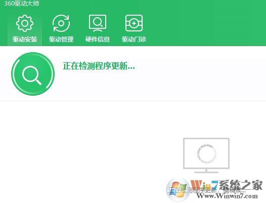 win10 netwbw02.sys 藍屏怎么辦?