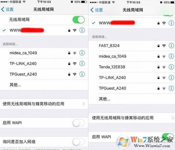 wapi是什么意思？蘋果wapi是什么？