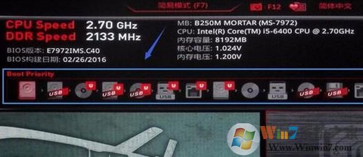 固態機械混合安裝教程！雙硬盤安裝系統的方法