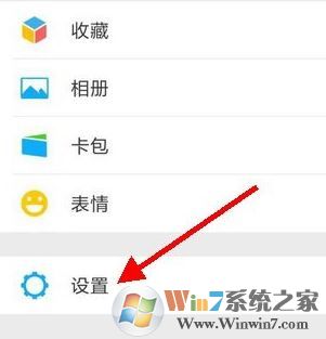 微信屏蔽某人視頻聊天怎么設置？小編教你禁用微信視頻聊天的操作方法