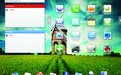 ipad模擬器|iPadian蘋果系統模擬軟件2023