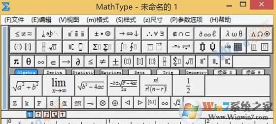 MathType怎么安裝?MathType安裝教程