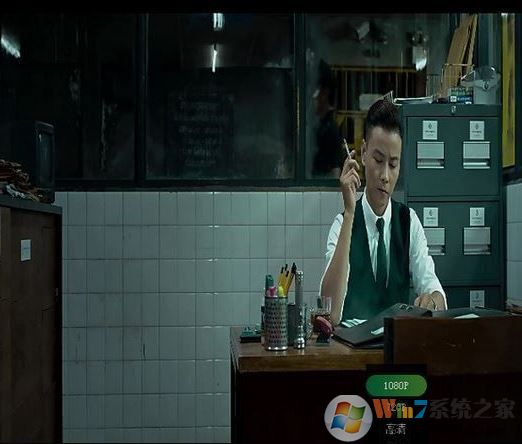 電腦中qsv文件怎么打?win7系統.qsv格式文件打開方法