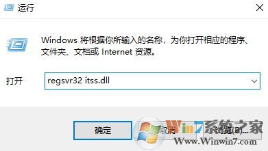 chm文件怎么打開?小編教你chm轉換txt的方法