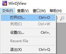 win7 djvu文件怎么打開?小編教你djvu轉pdf的方法