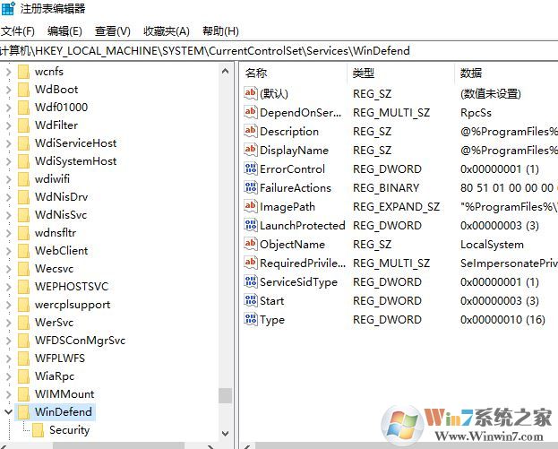win10 windows defender啟動類型 無法修改該怎么辦？