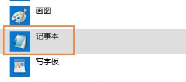 電腦qsed文件怎么打開？win7怎么看qsed？