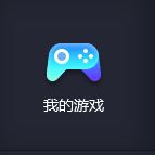 apk文件怎么打開?小編教你win10系統打開apk文件的方法
