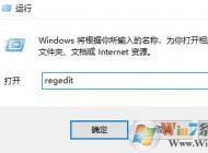 win10 windows defender啟動類型 無法修改該怎么辦？