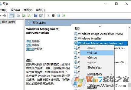 win10系統不顯示菜單和文件名該怎么辦?