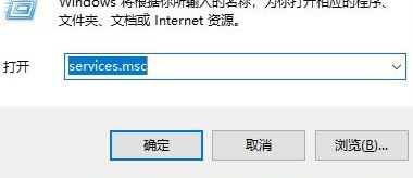 win10系統不顯示菜單和文件名該怎么辦?