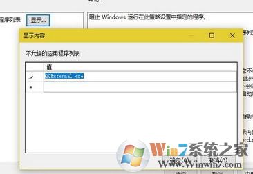 qq新聞迷你首頁怎么關閉?隱藏qq新聞迷你首頁的操作方法