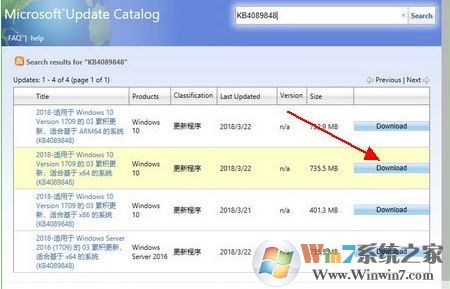 win10如何下載獨(dú)立更新補(bǔ)丁？win10 手動(dòng)更新的方法