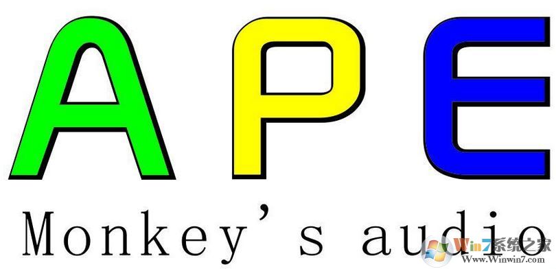 ape是什么格式?小編教你打開ape文件的操作方法