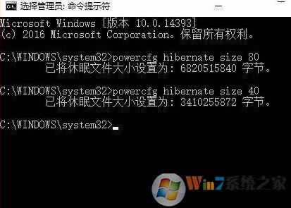 win10系統(tǒng)盤空間不足怎么辦?小編教你清理系統(tǒng)盤的方法