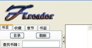 umd格式如何打開?umd的后綴是什么文件?