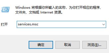 windows無法啟動WLAN auto config怎么辦?win7啟用WLAN auto config的方法