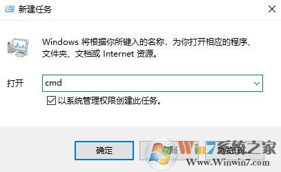 windows無法啟動WLAN auto config怎么辦?win7啟用WLAN auto config的方法