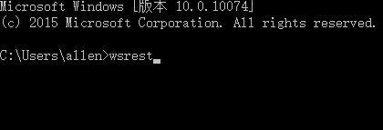 win10系統uwp應用最小化自動關閉該怎么辦？