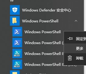 win10系統Mircosoft Edge瀏覽器縮小3/1變成藍色該怎么辦？