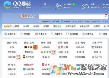 Edge主頁被劫持該怎么辦？win10教你Edge主頁設置方法