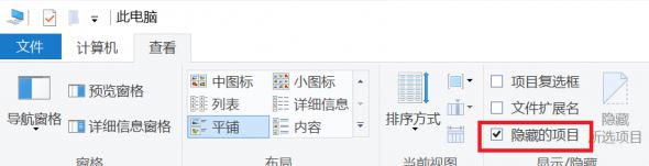 win10春季創意者更新版更新報錯的有效解決解決