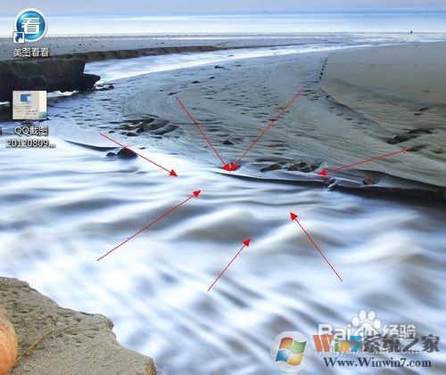 穿越火線煙霧頭最新調法