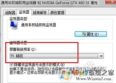 穿越火線煙霧頭最新調法