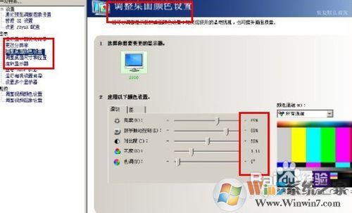 穿越火線煙霧頭最新調法