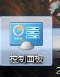 穿越火線煙霧頭最新調法