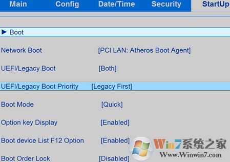 uefi啟動怎么關閉？關閉uefi解決用U盤啟動無法啟動的方法