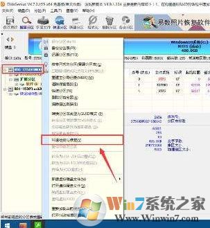 電腦硬盤壞了怎么辦？硬盤壞了能修嗎？