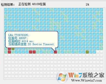 電腦硬盤壞了怎么辦？硬盤壞了能修嗎？