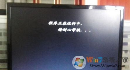 f11一鍵還原精靈怎么用？按f11一鍵還原圖解！